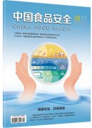 打制食物平安诚信系统 20版—— 从“舌尖上的平