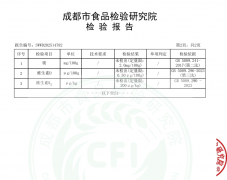  零成分、假背书！这一千亿市场的智商税