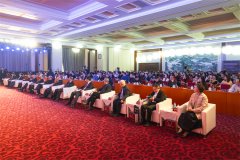 第六届茶馆业大会举行 “十五五”成长标的目的